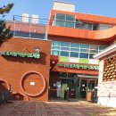 조치원어린이도서관 이미지