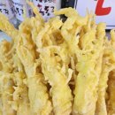 꽈배기상회 이미지