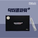 쌤아저씨 이미지