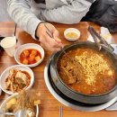 대전순대24시 네이버블로그