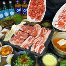 돈벼락맛집 이미지