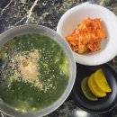 일품칼국수옥계양포점 이미지