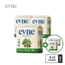 <b>킨도</b><b>몰</b> <b>킨도</b> 추천인 maymay9 (이브네 생리대 구매 후기)