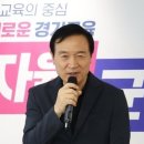 임태희 경기도교육감 "의정부 두 초임 교사 죽음, 진상 규명 하겠다" 이미지