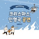 왜관초교(병설) 이미지