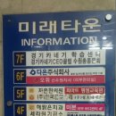 자은한의원 이미지