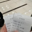 인더스피아골프존