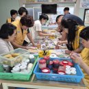 사랑이 가득한 집 이미지