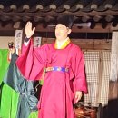 춤(2) | 2026년 봄 궁중문화축전- 효명세자와 달의 춤 2번간 후기