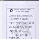 한국폴리텍2대학 남인천캠퍼스