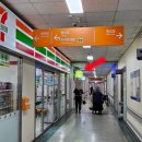 전남대학교병원 새마을금고 이미지