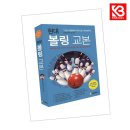 태을출판사