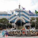 아산시장애인자립생활지원센터 이미지