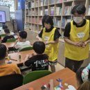 양벌도서관 이미지