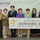 노원구정신건강복지센터 이미지