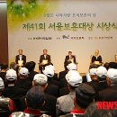 이준희 이미지