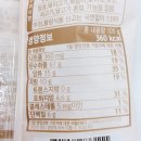 빵105