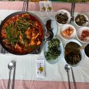 왕소나무집 이미지