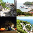 지방도863호 이미지