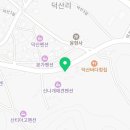 불이채민박 이미지