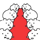 아치치 이미지