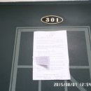 안곡로149번길 이미지