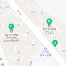 센텀명가공인중개사사무소 이미지