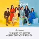 골프사랑연습장 이미지