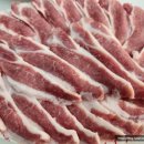 한마당생고기 이미지