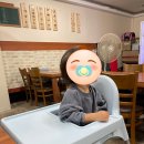 금호과일원두막 | 서귀포 올레시장 안 고기국수 식당 원두막 아기랑 다녀왔어요