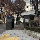 엔피에스카페테리아카페삼십육점오협동조합