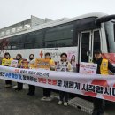 둔내면행정복지센터 이미지