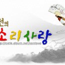까페사랑 이미지