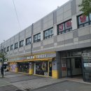 CU삼척임원점 이미지