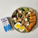 다보김밥 | [잘먹잘살] 시즌 3