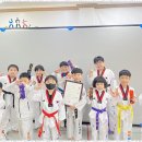 아이베스트 태권도 이미지