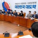 쌍방울 이미지