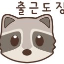 전자담배TESS 이미지
