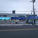 미애네 이미지