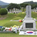 D00126 통일뉴스
