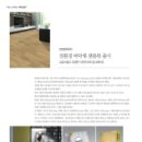 진양화학(주) 이미지