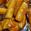 밤골약국 이미지