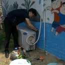 삼광 경로당 이미지