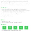 ㈜웨이 부산영업소 | 반도체 外 회사 정리 - 7. 슈나이더일렉트릭코리아(자동화) ★★★★☆