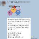 RR-622[평야2로]-하-10 | [내꿈사 소식]★500명의 내집마련 꿈★이 이뤄졌어요~!