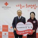 에스엠에이치