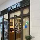 오야츠(OYATSU) 이미지