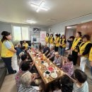 대복경로당 이미지