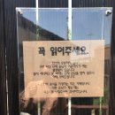 스테이진원