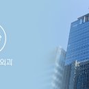 와이.영 이미지